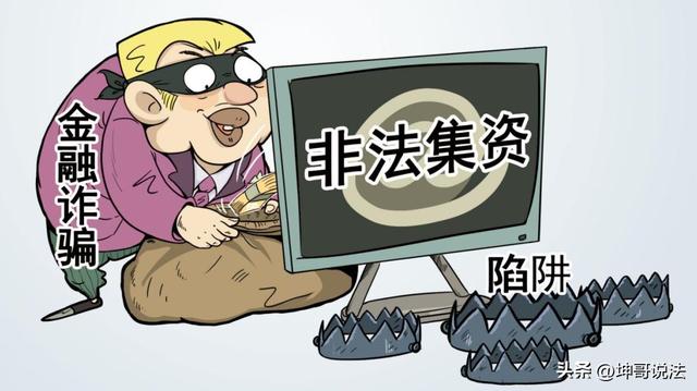 法律邊緣暴利生意法律邊緣的暴利生意插圖4