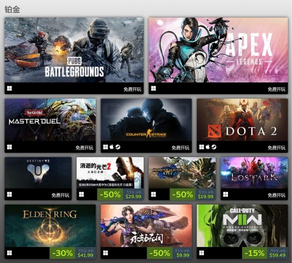 steam小游戲steam最好玩的小游戲插圖1 steam小游戲steam最好玩的小游戲插圖1