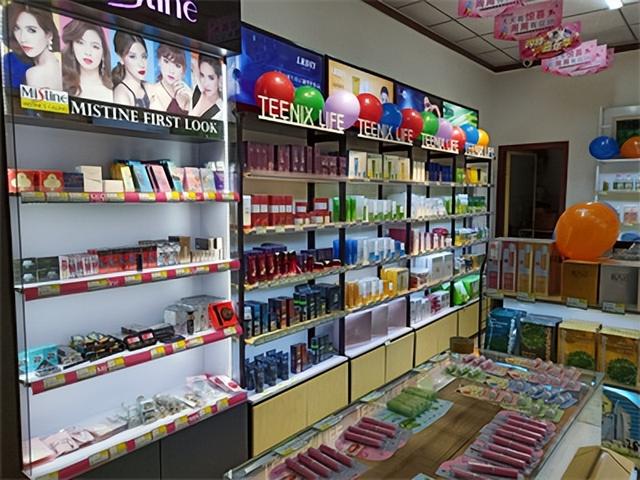 女生適合開的三種店女生適合開的三種店沒經驗開什么店最簡單插圖1