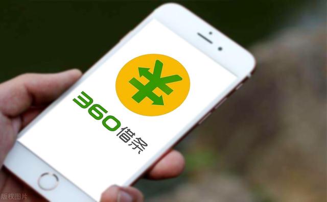 剛成年最容易貸款的平臺剛成年最容易貸款的平臺2022插圖1