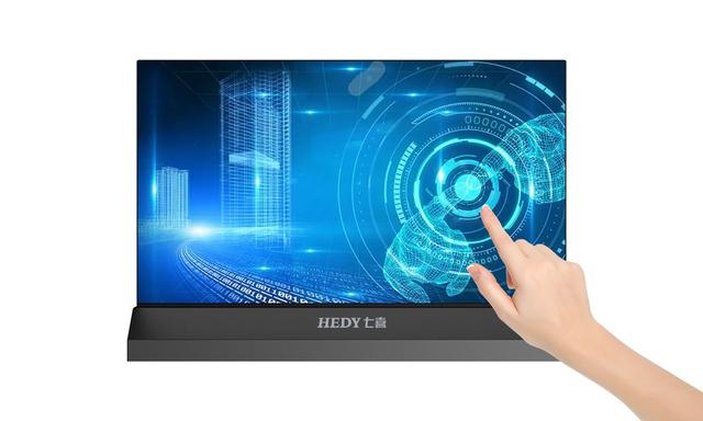 電腦屏幕尺寸對照表筆記本電腦屏幕尺寸對照表怎么看插圖1