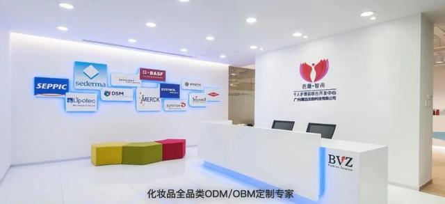 個護類目包括哪些產品個護產品包括什么插圖2