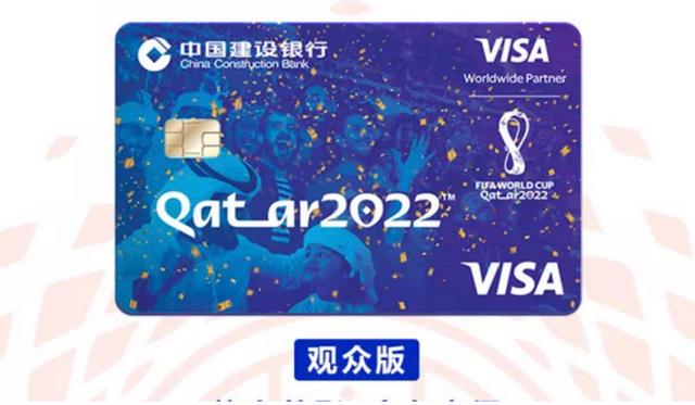 信用卡營(yíng)銷經(jīng)驗(yàn)分享銀行信用卡營(yíng)銷經(jīng)驗(yàn)分享ppt插圖6 信用卡營(yíng)銷經(jīng)驗(yàn)分享銀行信用卡營(yíng)銷經(jīng)驗(yàn)分享ppt插圖6