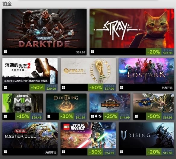 steam小游戲steam最好玩的小游戲插圖3 steam小游戲steam最好玩的小游戲插圖3