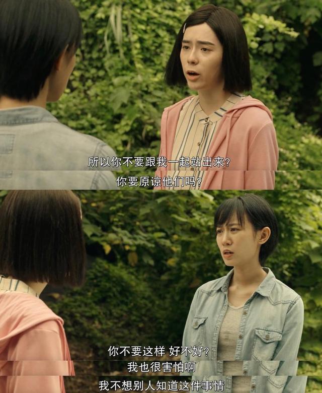 晨曦是男的還是女的帶晨字的女孩起名插圖3