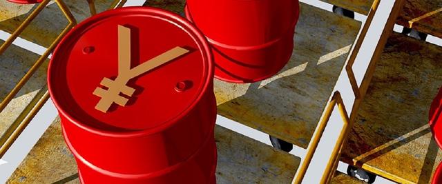 中國到底缺不缺石油中國發現特大油田800萬億噸插圖7