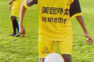 美團(tuán)logo美團(tuán)logo圖片