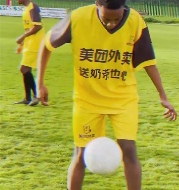 美團logo美團logo圖片插圖