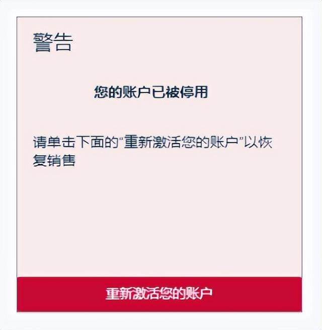 無痕發(fā)貨是什么意思快遞無痕發(fā)貨是什么意思插圖1