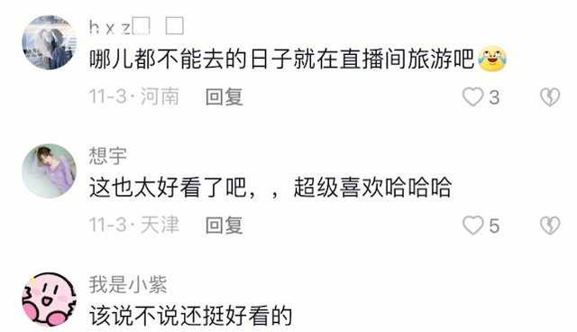 菜鳥發貨平臺菜鳥發貨平臺怎么設置打印模板中間字的大小插圖1 菜鳥發貨平臺菜鳥發貨平臺怎么設置打印模板中間字的大小插圖1