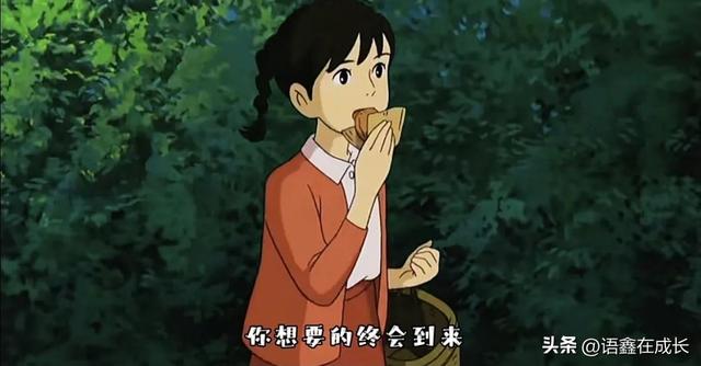 目前最火的行業(yè)是什么目前最火的行業(yè)是什么行業(yè)呢插圖1