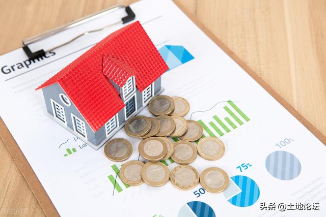 京東定金交了不想買了怎么辦京東定金交了不想買了怎么辦理退款手續插圖2