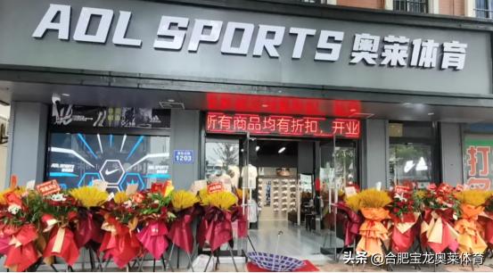 新手加盟什么店比較好瑞幸咖啡加盟費及加盟條件插圖