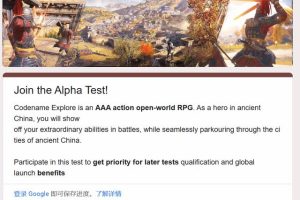 testflight91兌換碼2022testflight91最新兌換碼