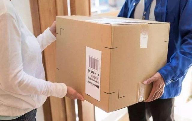 京東快遞首重和續重標準京東快遞收費標準價格表2022插圖1