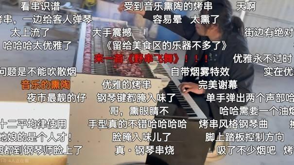 2022嘩哩嘩哩轉正答案自選題嘩哩嘩哩答題答案2020年插圖1 2022嘩哩嘩哩轉正答案自選題嘩哩嘩哩答題答案2020年插圖1