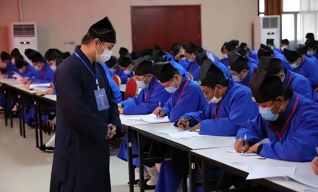 中國的三所玄學學校中國玄學院百度百科插圖