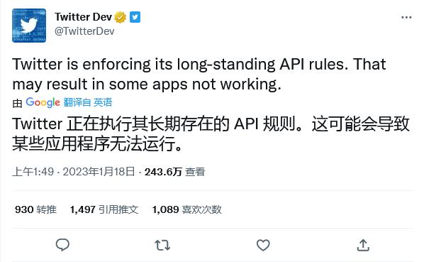 如何上推特怎樣合法上推特插圖1