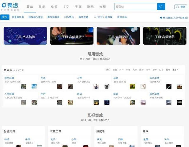 sobooks電子書資源sobooks官網(wǎng)電子書插圖4