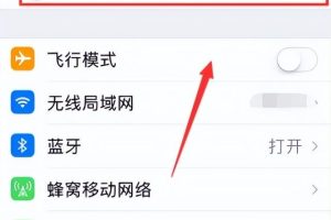 蘋果id不用了怎么永久注銷蘋果官網(wǎng)