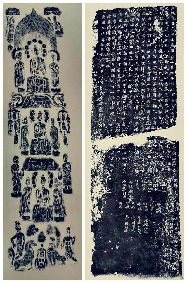 中國的三所玄學學校中國玄學院真實存在嗎插圖