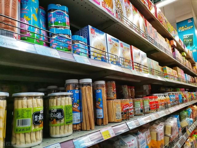 企業所得稅稅率5%10%25%企業所得稅稅率51025插圖