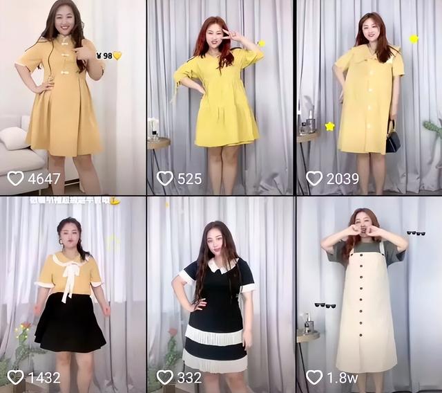 抖音瀏覽量多有什么好處抖音的瀏覽量多有什么好處插圖2