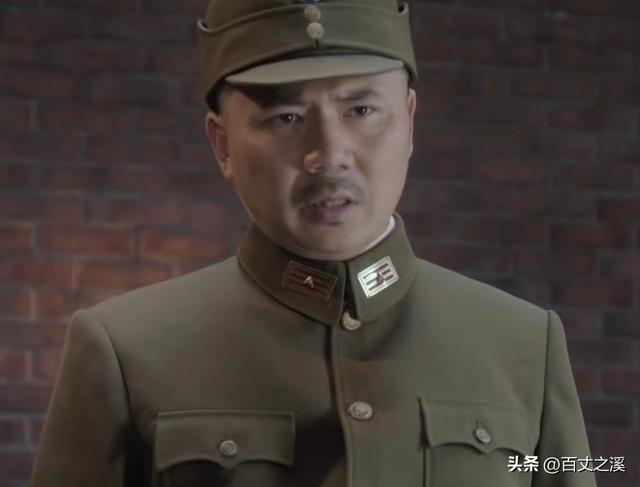 中校軍銜是什么級別中校軍銜是什么級別干部插圖4