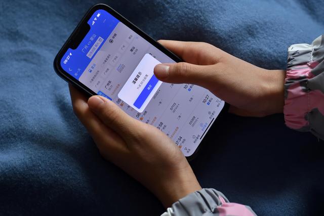 預售15天必須等15天嗎手機預售一般多久才發貨啊插圖 預售15天必須等15天嗎手機預售一般多久才發貨啊插圖