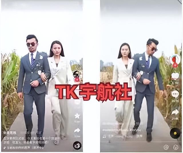 國外短視頻app軟件有哪些外國視頻聊天軟件哪個最火插圖1