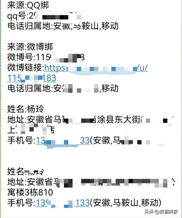 暗網(wǎng)怎么進(jìn)入詳細(xì)步驟手機(jī)插圖2