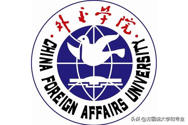 中國(guó)的三所玄學(xué)學(xué)校749局插圖1