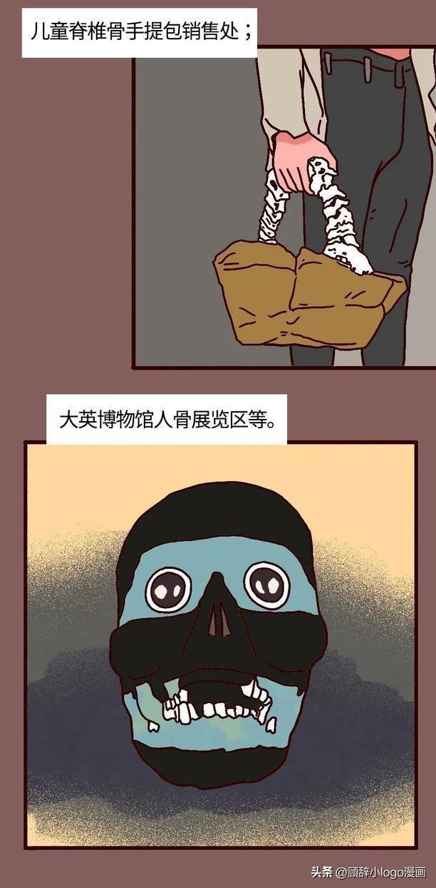 現(xiàn)在—個腎值多少錢插圖1