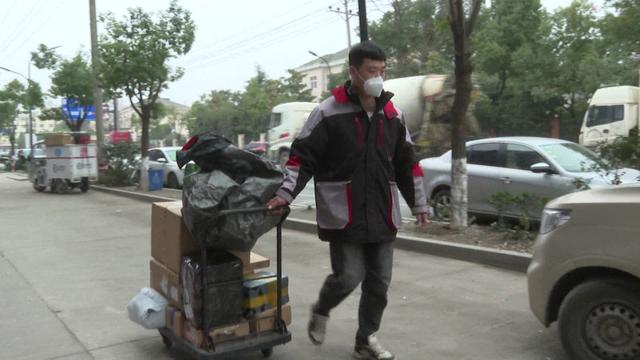 千萬不要在順豐快遞上班進來了解插圖