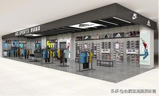 新手加盟什么店比較好瑞幸咖啡加盟費及加盟條件2023插圖1