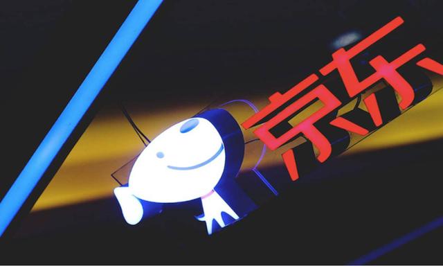 京東實名認證不是本人怎么改京東實名認證不是本人怎么改_知乎賬號插圖2