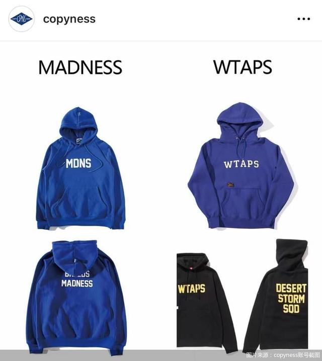 淘寶店鋪已關閉是假貨嗎店鋪不存在了退款不退貨插圖3 淘寶店鋪已關閉是假貨嗎店鋪不存在了退款不退貨插圖3