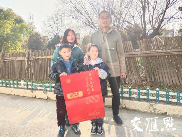 鳳樓信息更更新了插圖2 鳳樓信息更更新了插圖2