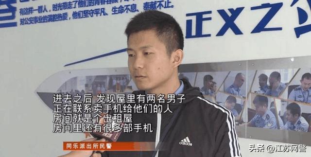 淘寶二手手機(jī)可靠嗎淘寶回收二手手機(jī)可靠嗎安全嗎插圖4