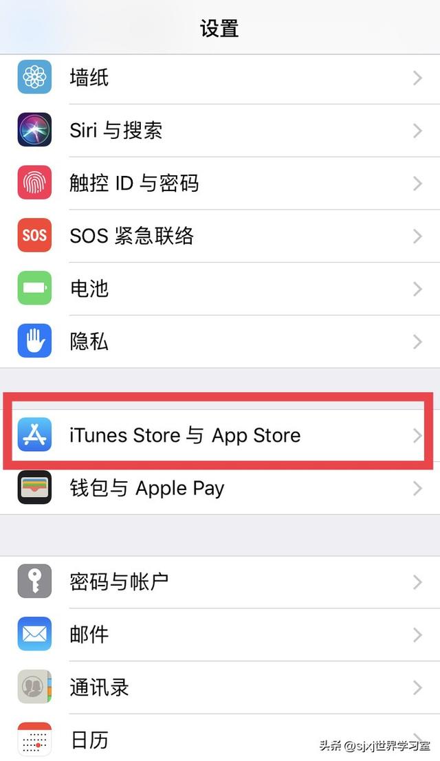 蘋果id不用了怎么永久注銷蘋果官網插圖6