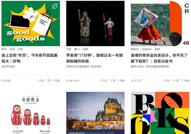 sobooks電子書資源sobooks官網(wǎng)電子書插圖3