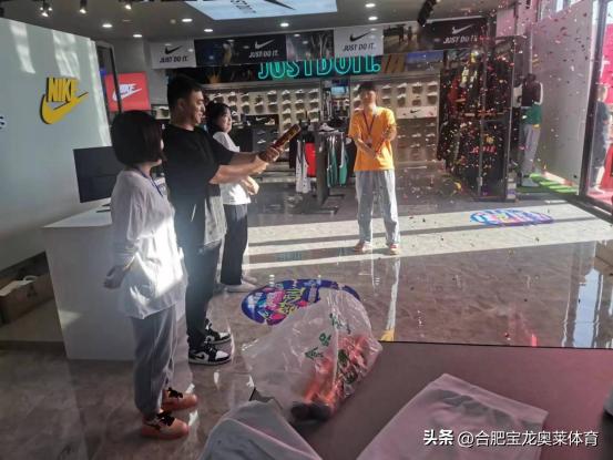 新手加盟什么店比較好瑞幸咖啡加盟費及加盟條件2023插圖3