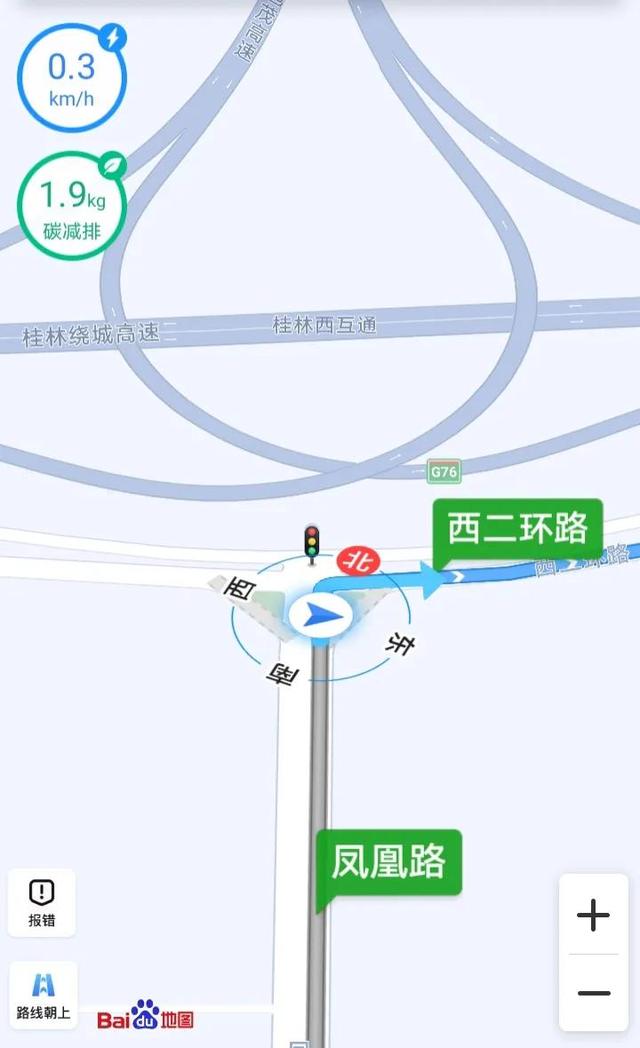 美團外賣怎么退單美團外賣怎么退單子啊插圖1