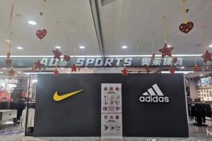 新手加盟什么店比較好瑞幸咖啡加盟費及加盟條件2023