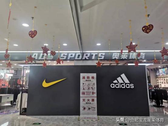 新手加盟什么店比較好瑞幸咖啡加盟費及加盟條件2023插圖