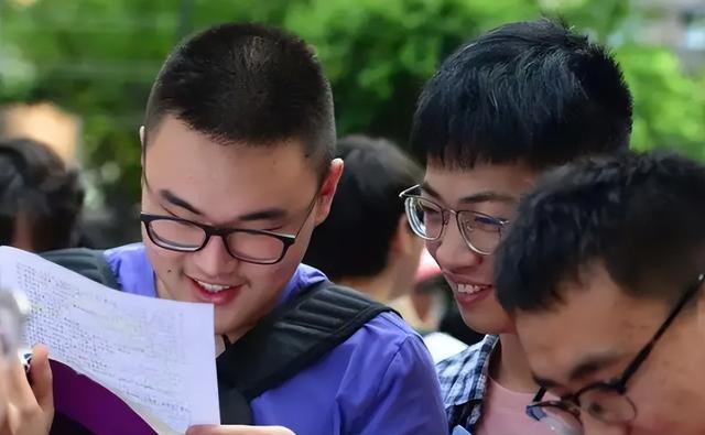 中國的三所玄學學校中國玄學院百度百科插圖7