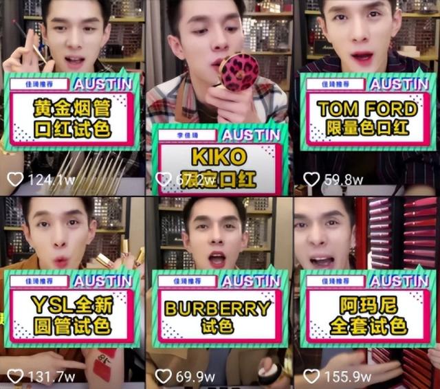 抖音瀏覽量多有什么好處抖音的瀏覽量多有什么好處插圖6