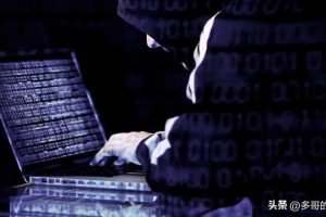 暗網(wǎng)怎么進(jìn)入