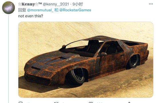 gta5免費gta5只玩單機有必要買正版嗎插圖2