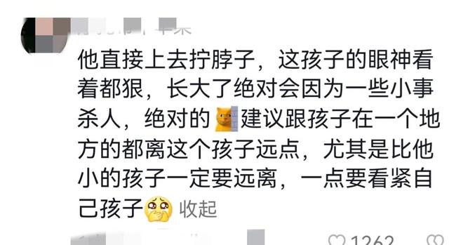 世界上最恐怖的孔雀世界上最恐怖的孔雀是什么插圖5